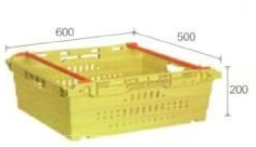 NMC 652N